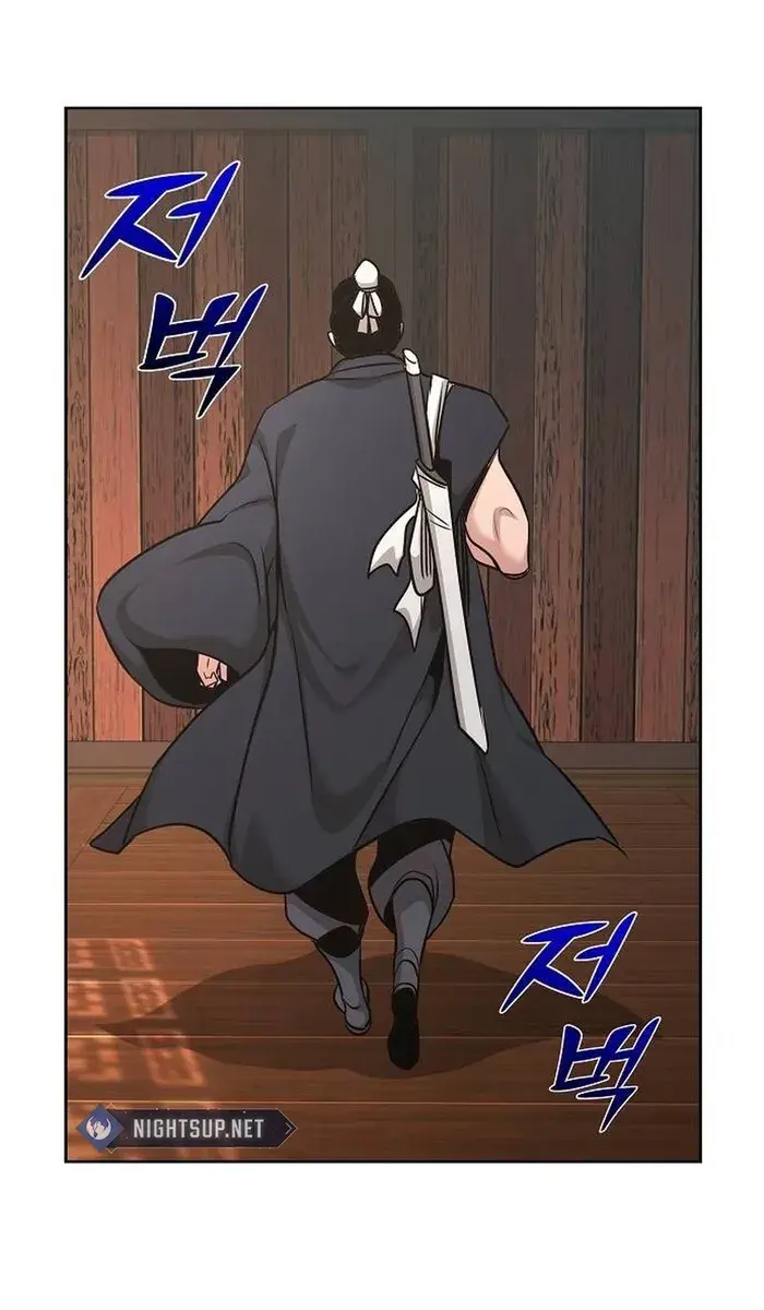 The Mysterious World's Greatest Martial Artist Little Prince Chapter 39 Page 155