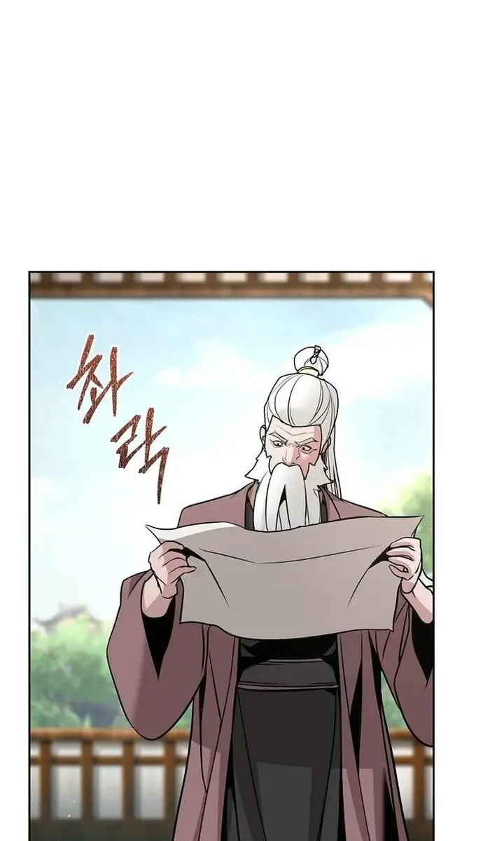 The Mysterious World's Greatest Martial Artist Little Prince Chapter 40 Page 25