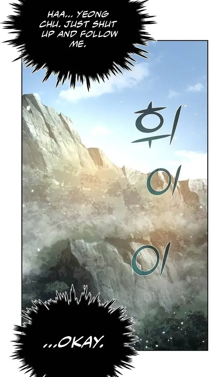 The Mysterious World's Greatest Martial Artist Little Prince Chapter 40 Page 69