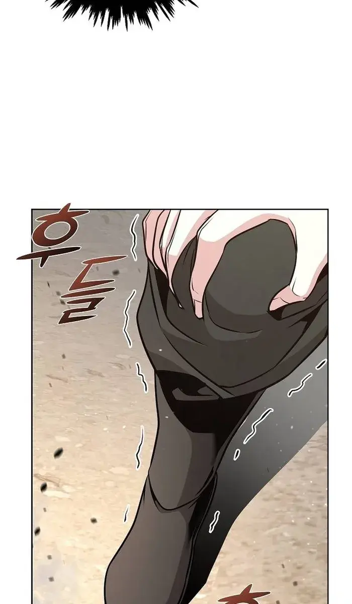 The Mysterious World's Greatest Martial Artist Little Prince Chapter 40 Page 70