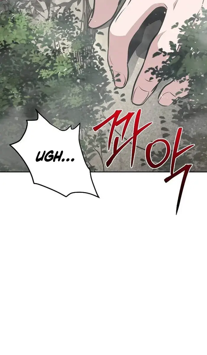 The Mysterious World's Greatest Martial Artist Little Prince Chapter 40 Page 84