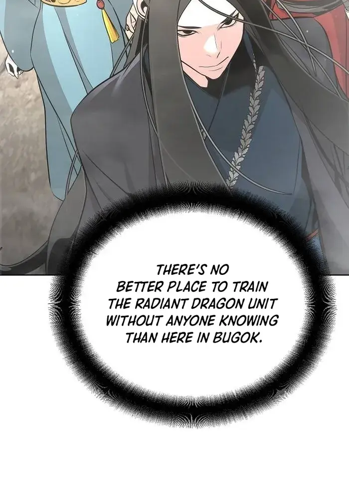 The Mysterious World's Greatest Martial Artist Little Prince Chapter 40 Page 113