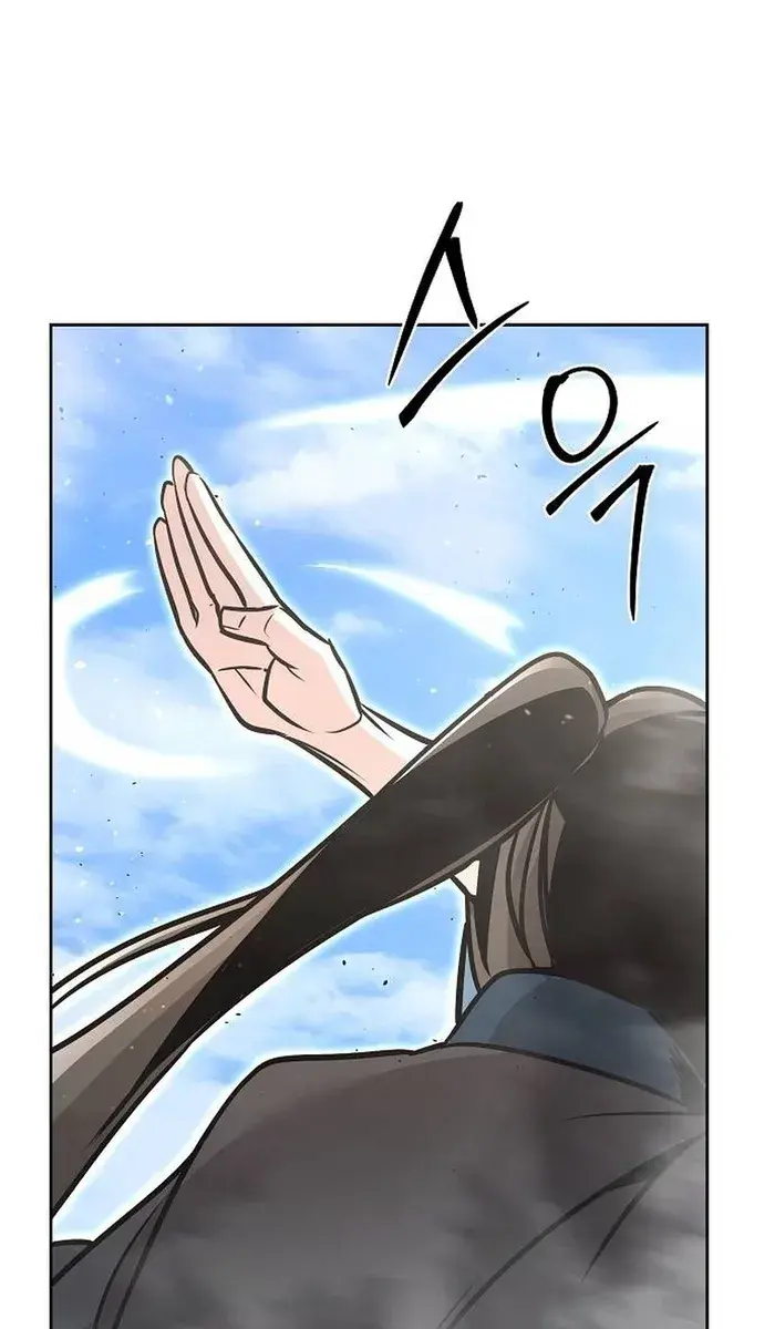 The Mysterious World's Greatest Martial Artist Little Prince Chapter 40 Page 115