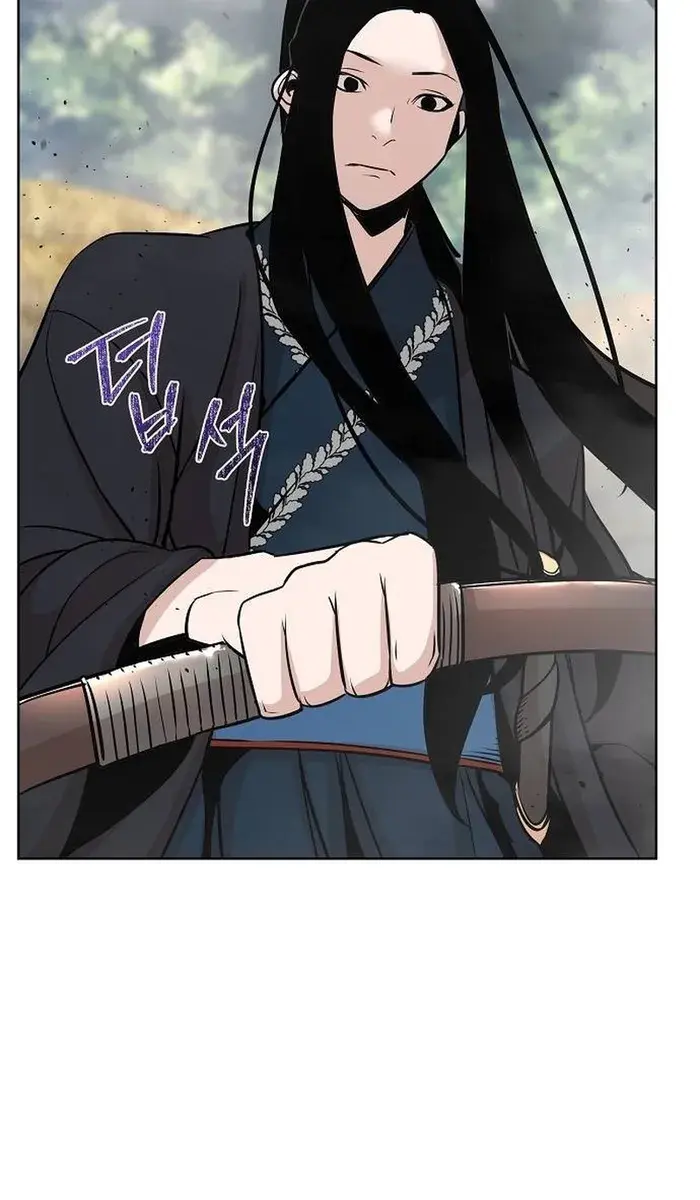 The Mysterious World's Greatest Martial Artist Little Prince Chapter 41 Page 38