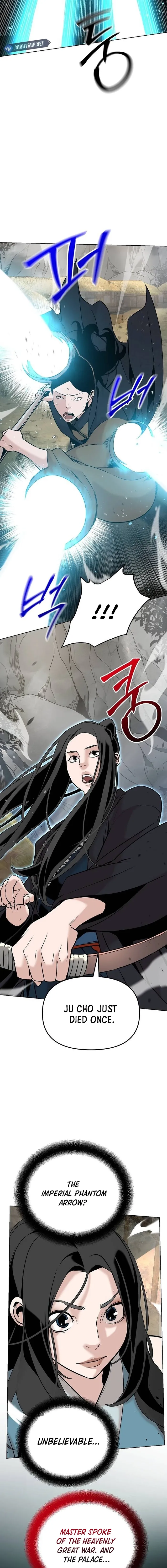 The Mysterious World's Greatest Martial Artist Little Prince Chapter 41 Page 72