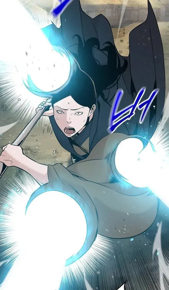 The Mysterious World's Greatest Martial Artist Little Prince Chapter 41 Page 74