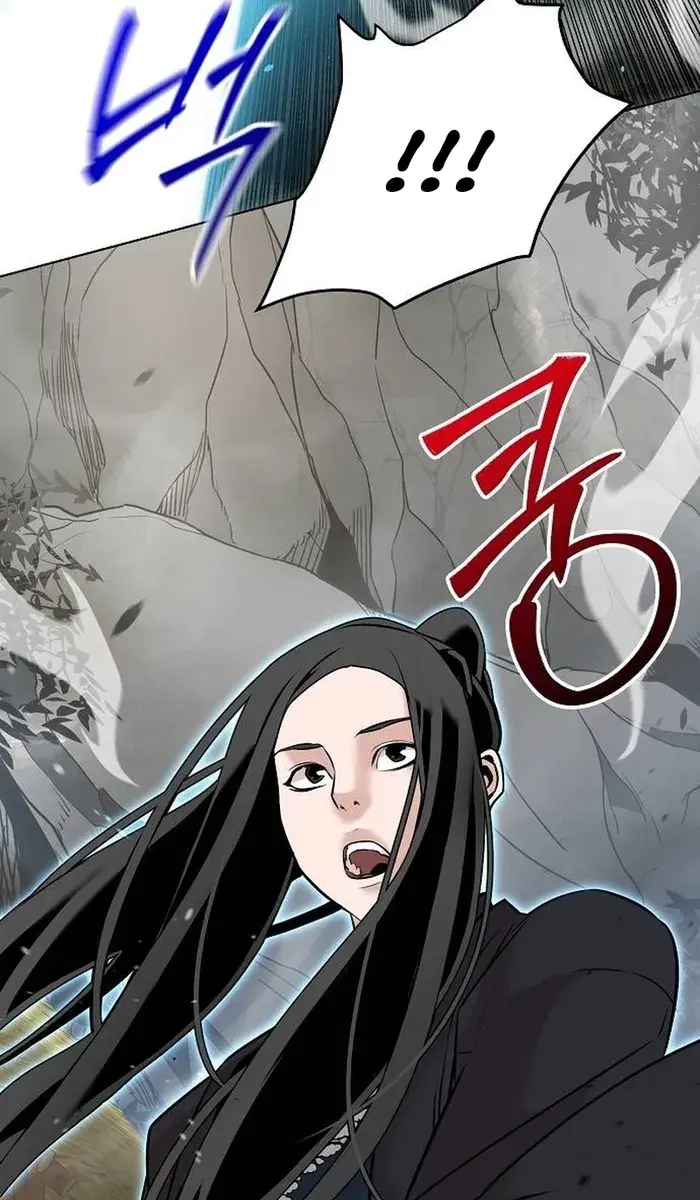 The Mysterious World's Greatest Martial Artist Little Prince Chapter 41 Page 75