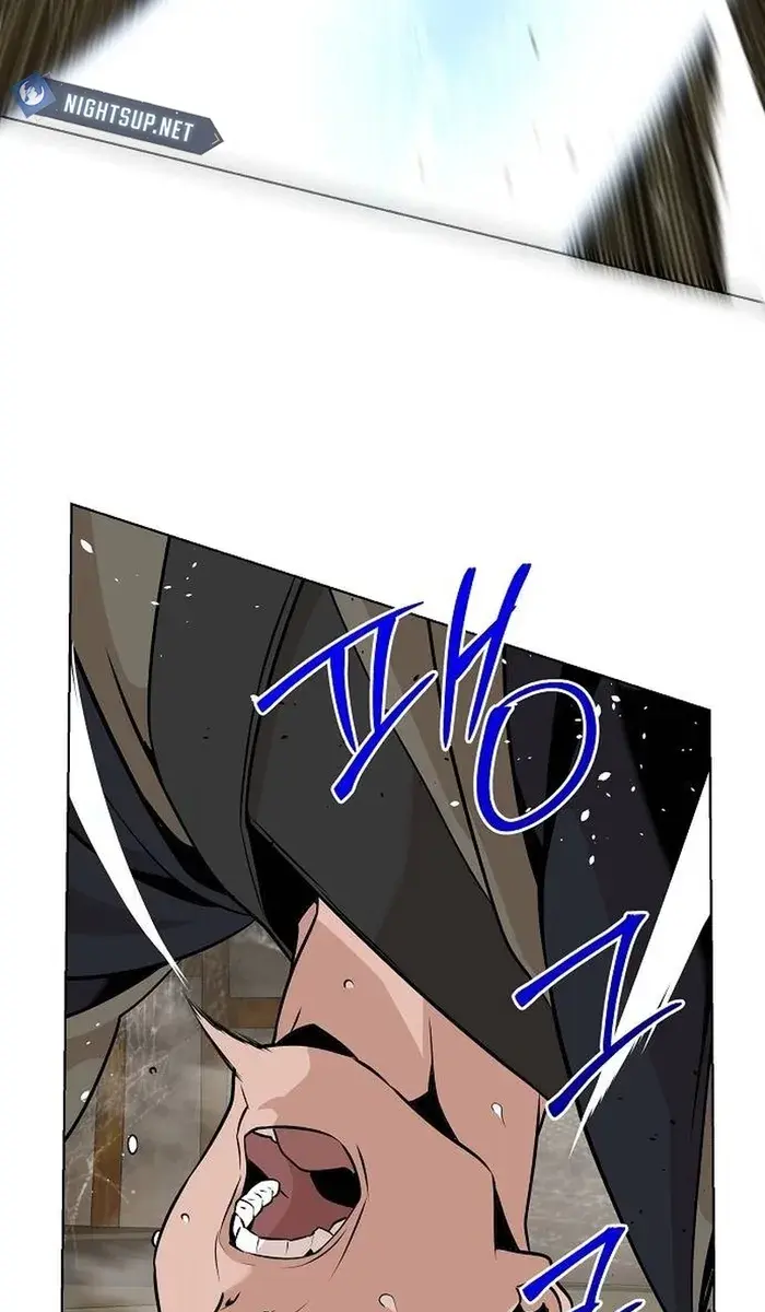 The Mysterious World's Greatest Martial Artist Little Prince Chapter 41 Page 95