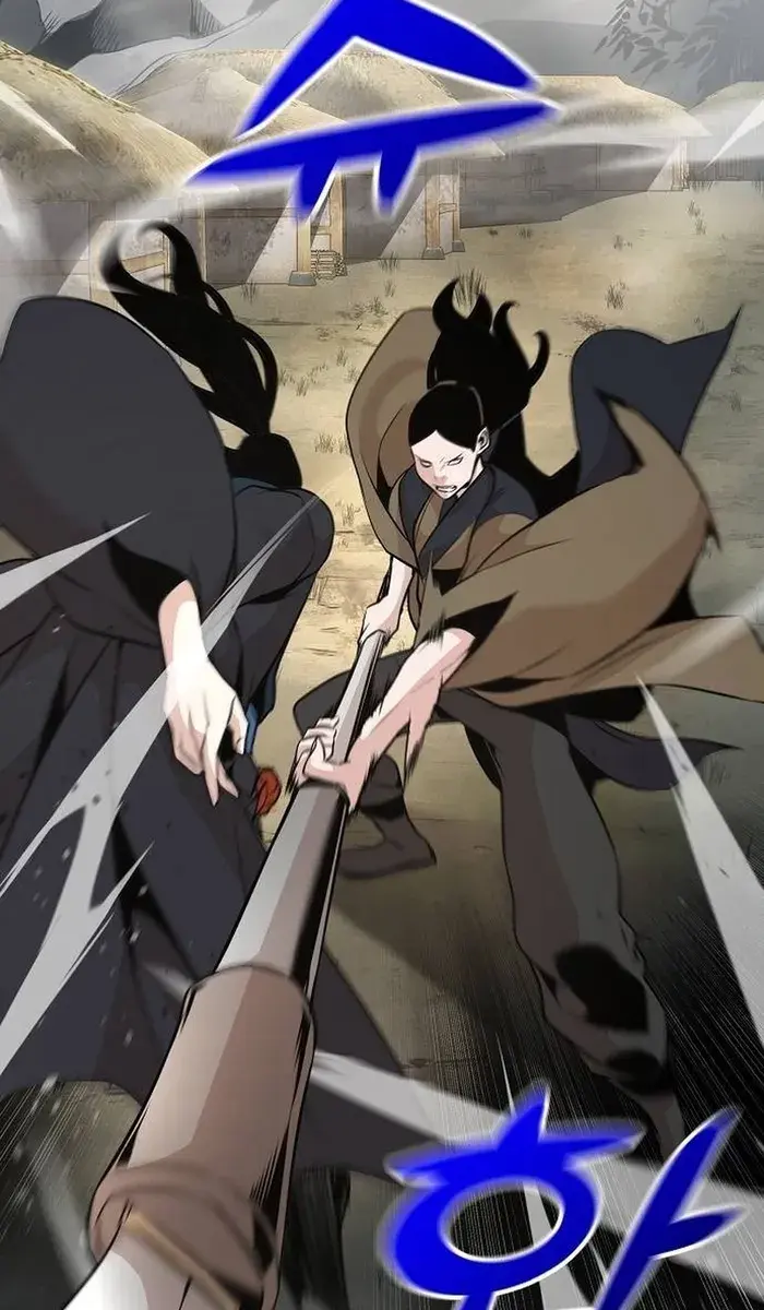 The Mysterious World's Greatest Martial Artist Little Prince Chapter 41 Page 97
