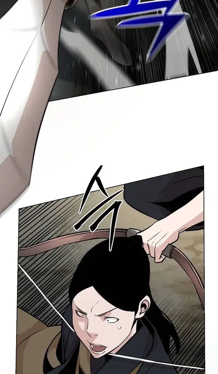 The Mysterious World's Greatest Martial Artist Little Prince Chapter 41 Page 98