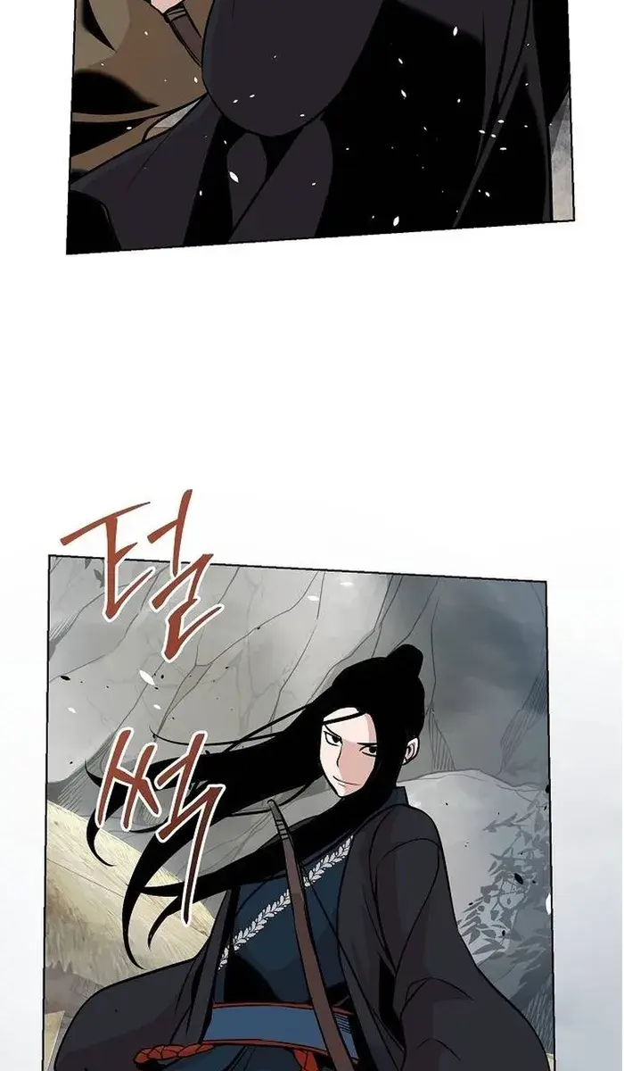 The Mysterious World's Greatest Martial Artist Little Prince Chapter 41 Page 103