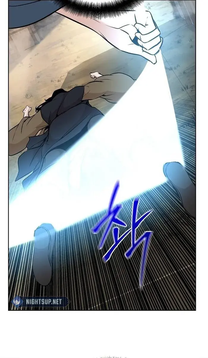The Mysterious World's Greatest Martial Artist Little Prince Chapter 41 Page 109