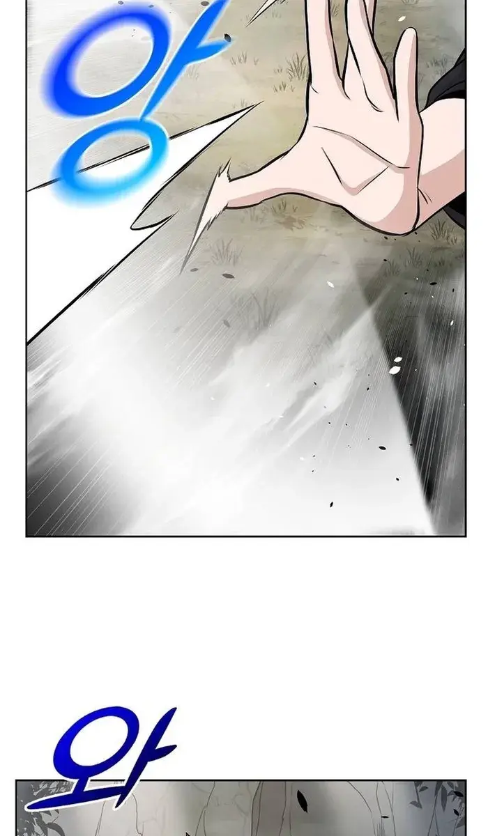 The Mysterious World's Greatest Martial Artist Little Prince Chapter 41 Page 140