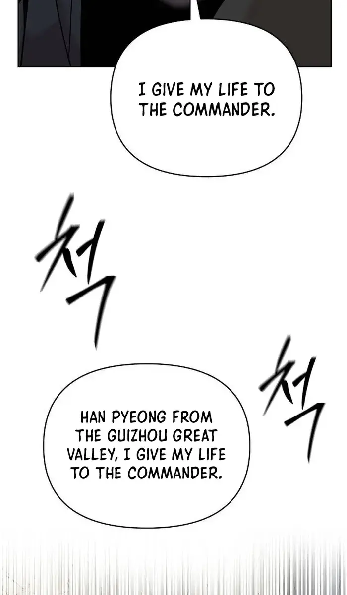 The Mysterious World's Greatest Martial Artist Little Prince Chapter 41 Page 161