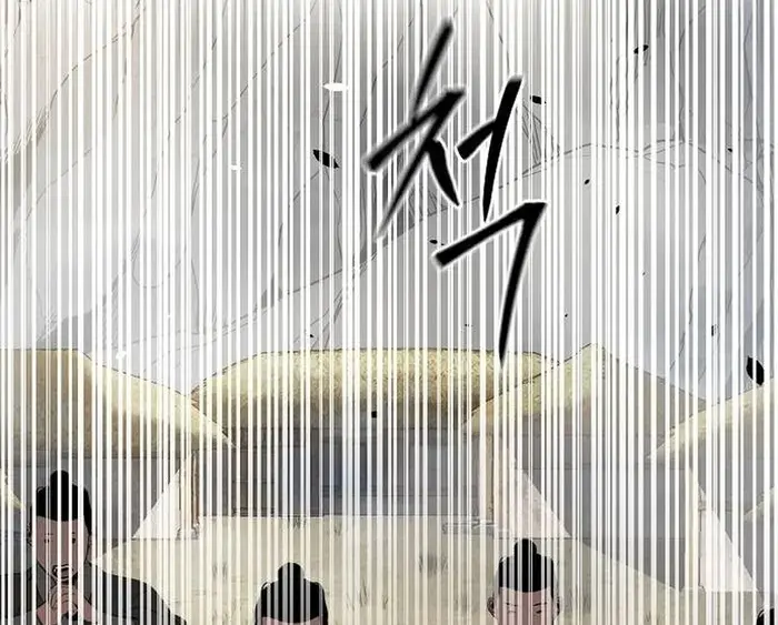 The Mysterious World's Greatest Martial Artist Little Prince Chapter 41 Page 162