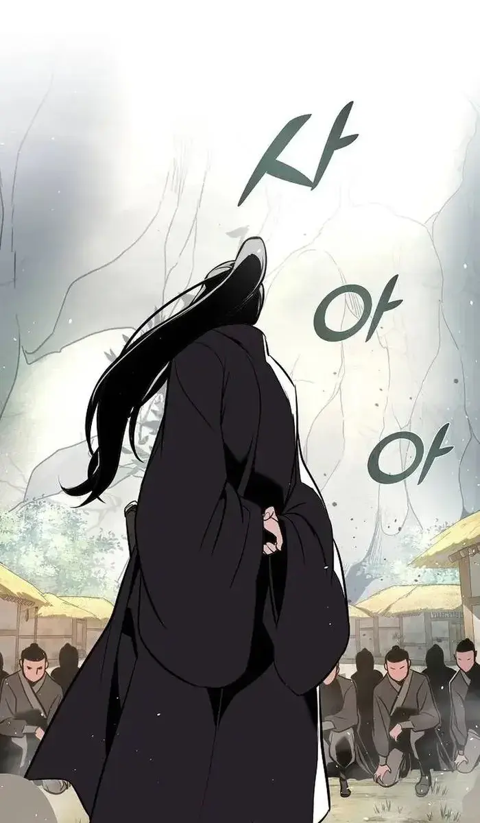 The Mysterious World's Greatest Martial Artist Little Prince Chapter 42 Page 4