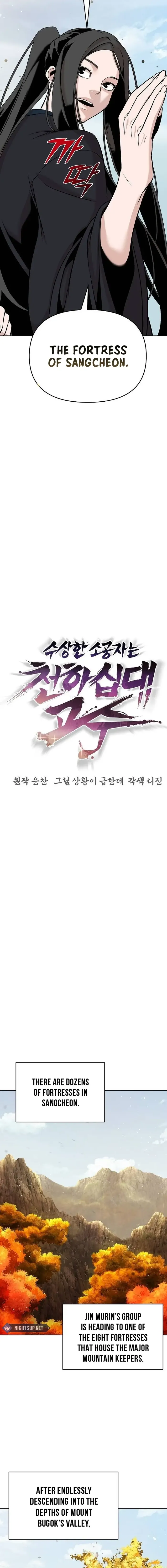 The Mysterious World's Greatest Martial Artist Little Prince Chapter 42 Page 37