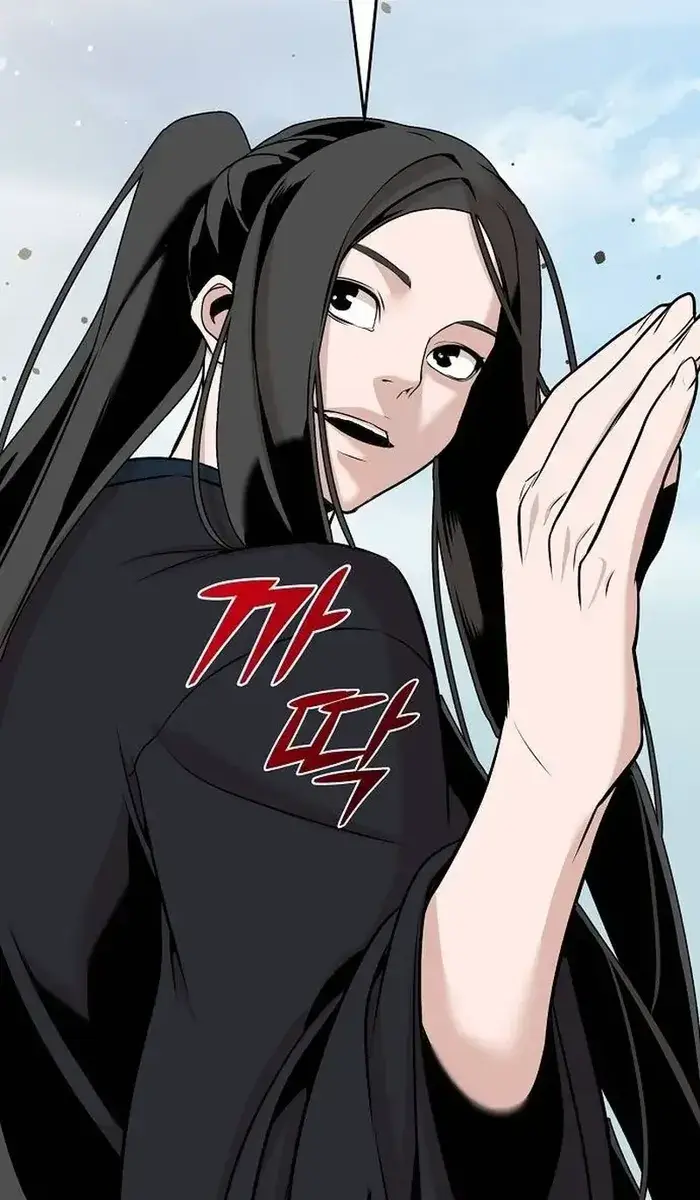 The Mysterious World's Greatest Martial Artist Little Prince Chapter 42 Page 38