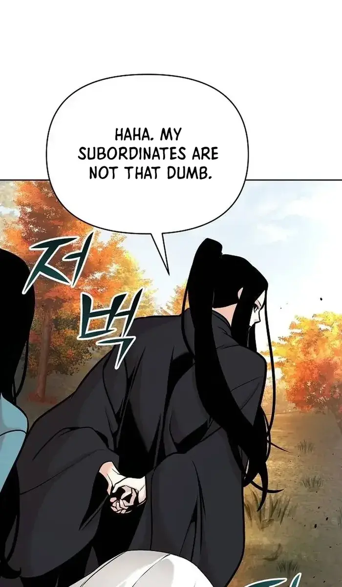 The Mysterious World's Greatest Martial Artist Little Prince Chapter 42 Page 48