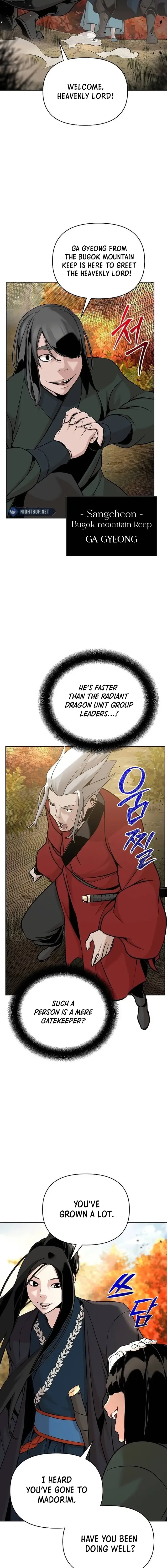 The Mysterious World's Greatest Martial Artist Little Prince Chapter 42 Page 58