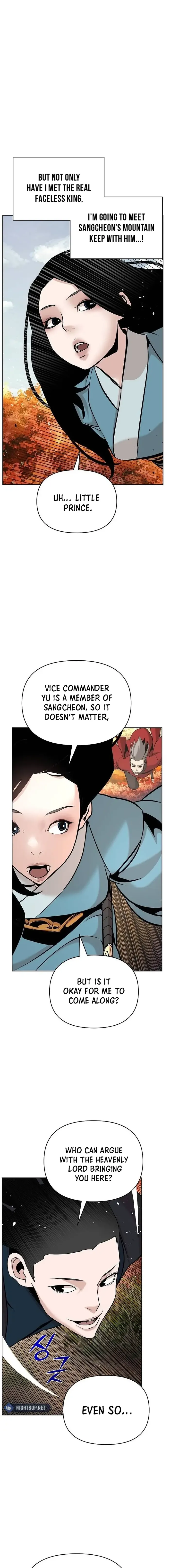 The Mysterious World's Greatest Martial Artist Little Prince Chapter 42 Page 72