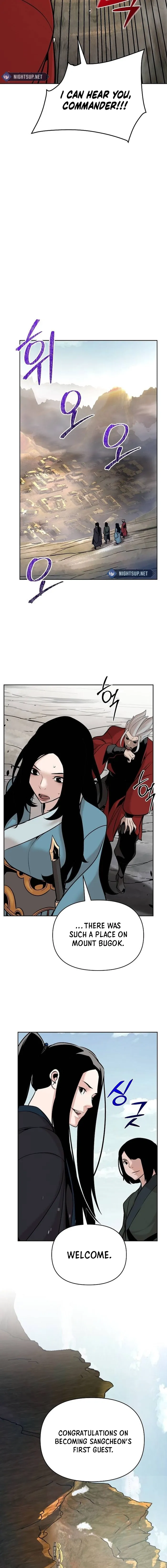 The Mysterious World's Greatest Martial Artist Little Prince Chapter 42 Page 100