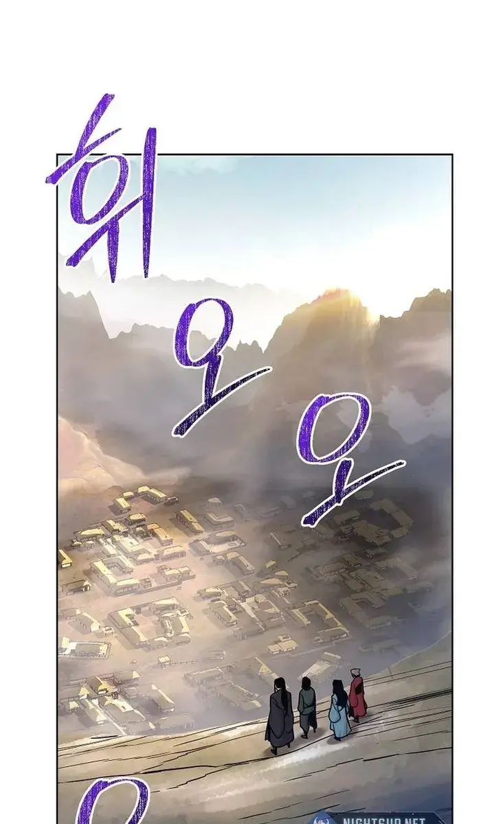 The Mysterious World's Greatest Martial Artist Little Prince Chapter 42 Page 102