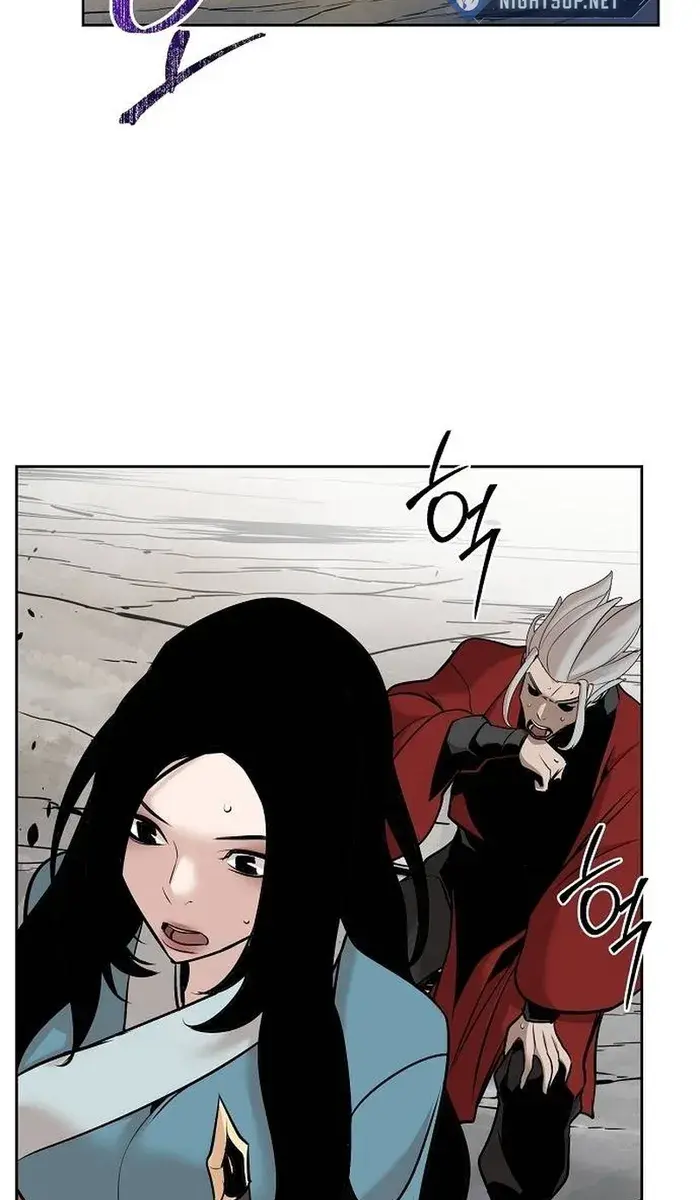 The Mysterious World's Greatest Martial Artist Little Prince Chapter 42 Page 103