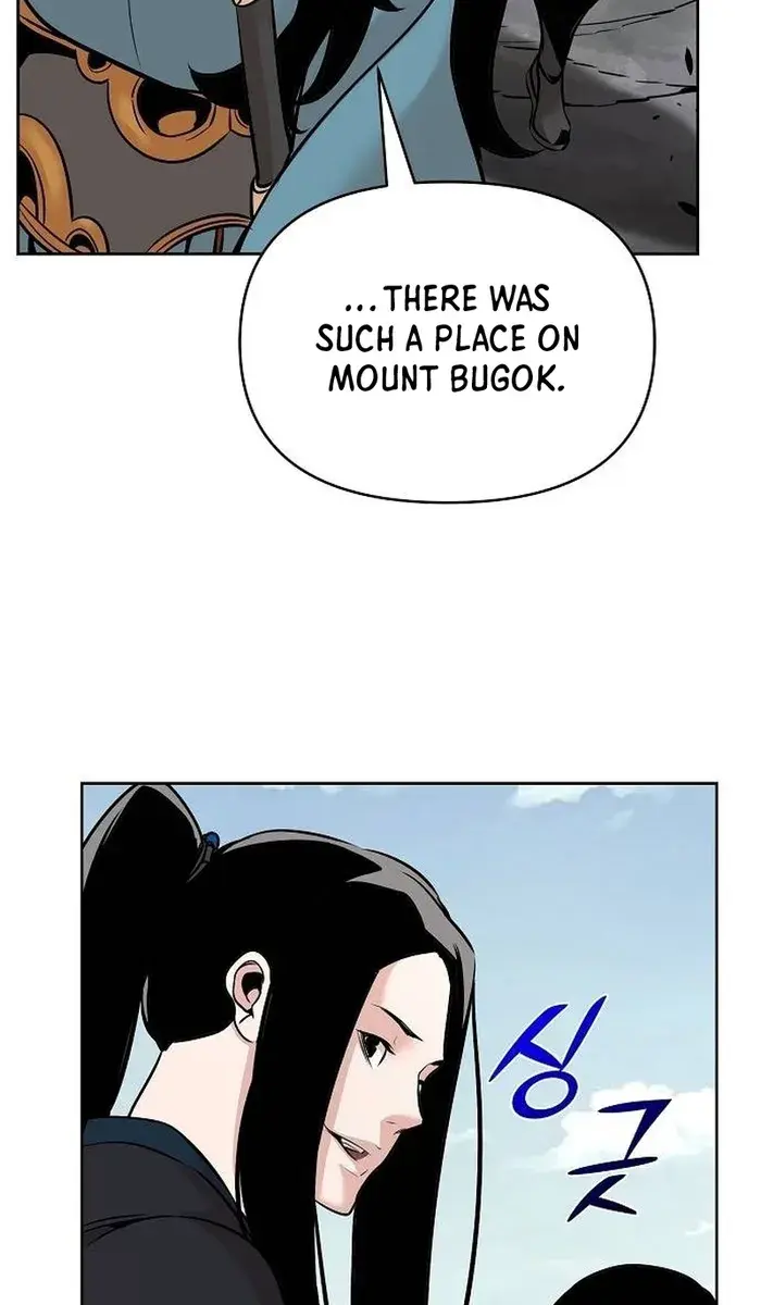 The Mysterious World's Greatest Martial Artist Little Prince Chapter 42 Page 104