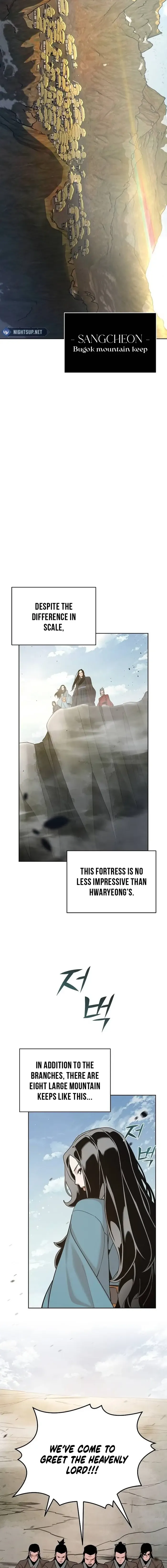 The Mysterious World's Greatest Martial Artist Little Prince Chapter 42 Page 107
