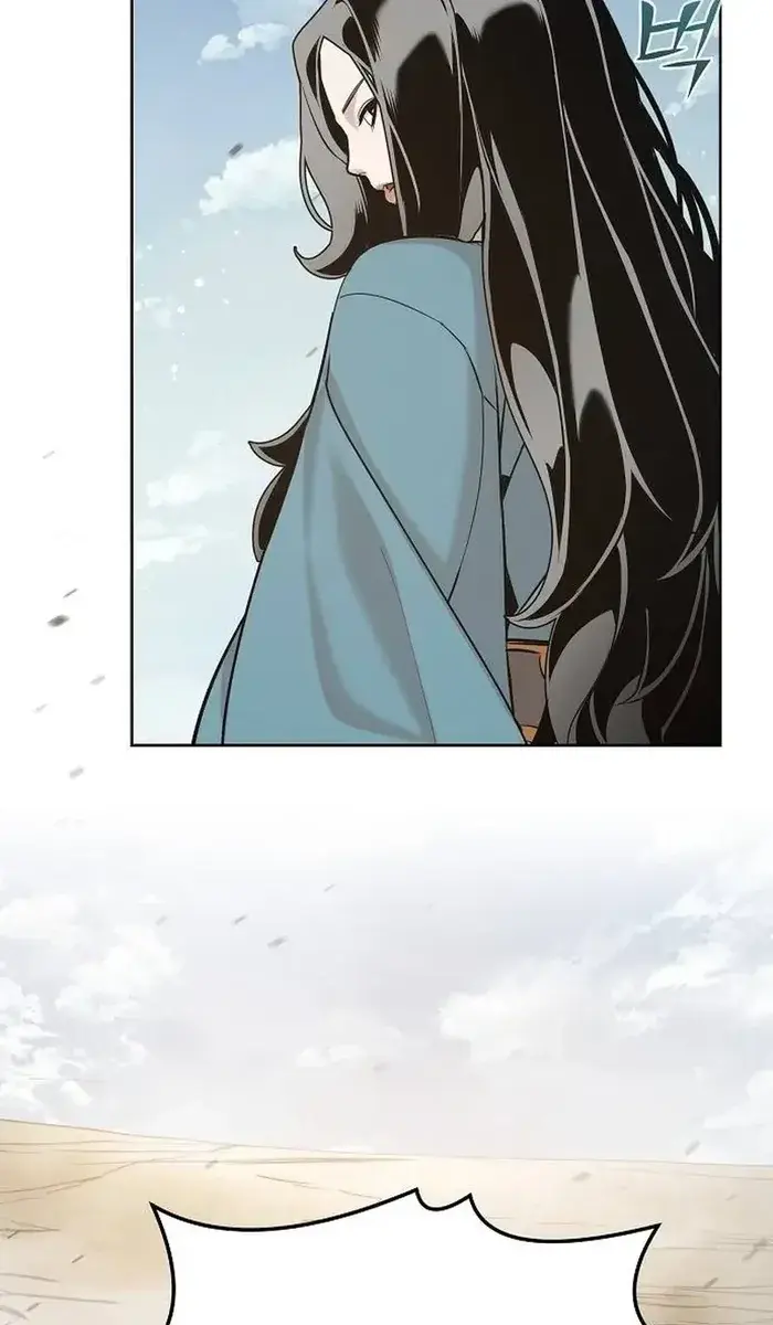 The Mysterious World's Greatest Martial Artist Little Prince Chapter 42 Page 112