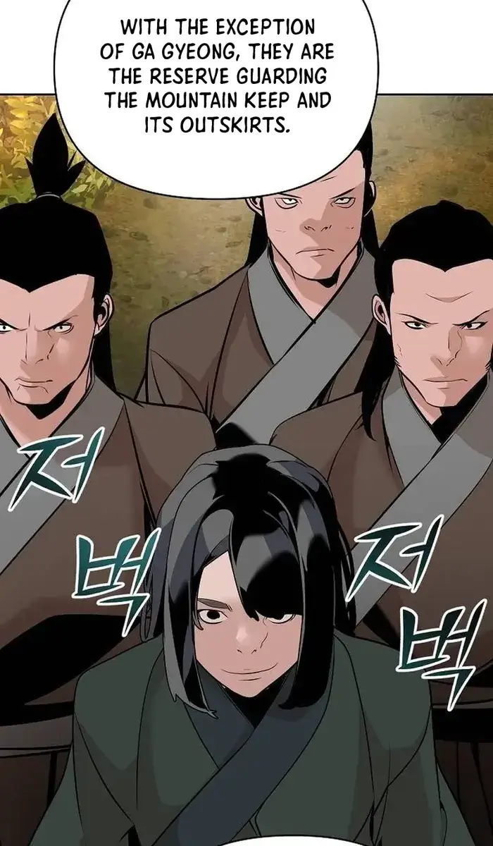 The Mysterious World's Greatest Martial Artist Little Prince Chapter 42 Page 125