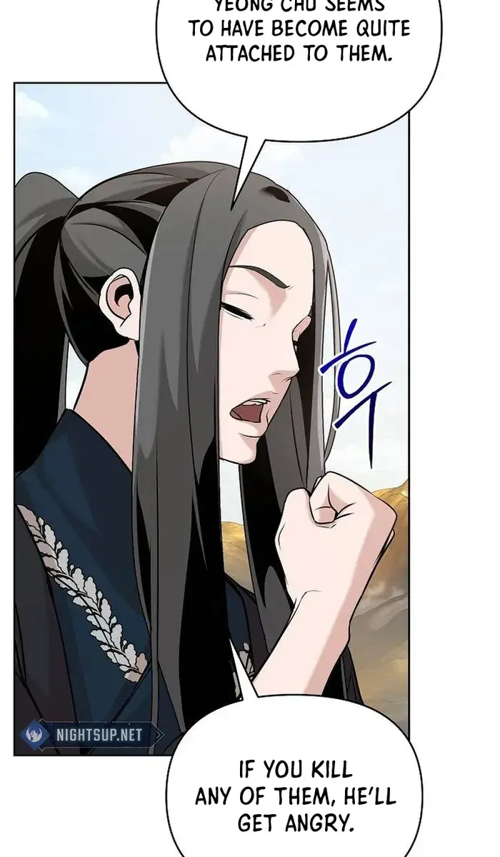 The Mysterious World's Greatest Martial Artist Little Prince Chapter 43 Page 14