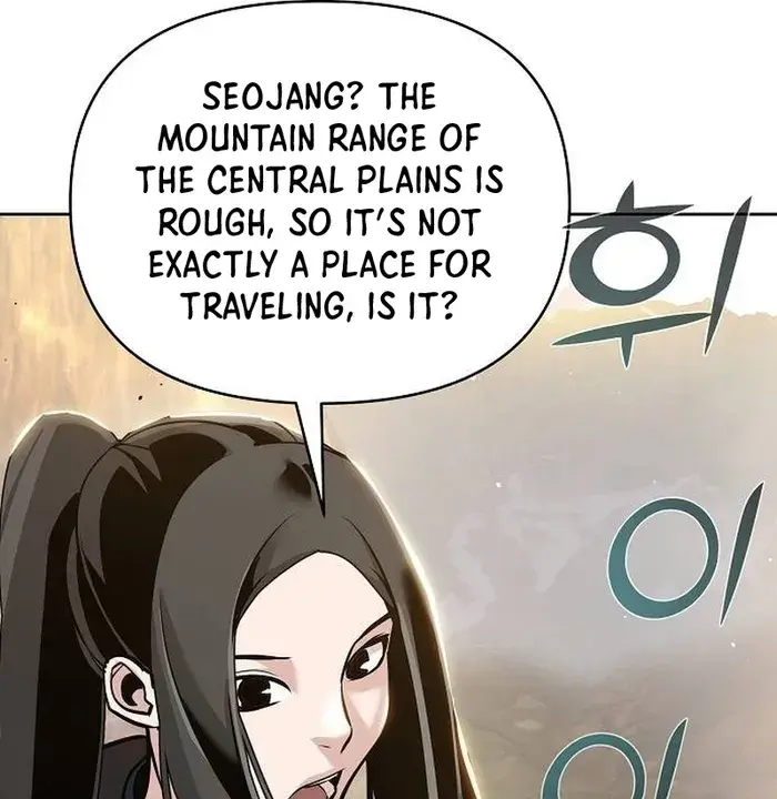 The Mysterious World's Greatest Martial Artist Little Prince Chapter 43 Page 22