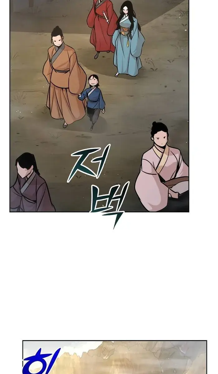 The Mysterious World's Greatest Martial Artist Little Prince Chapter 43 Page 49