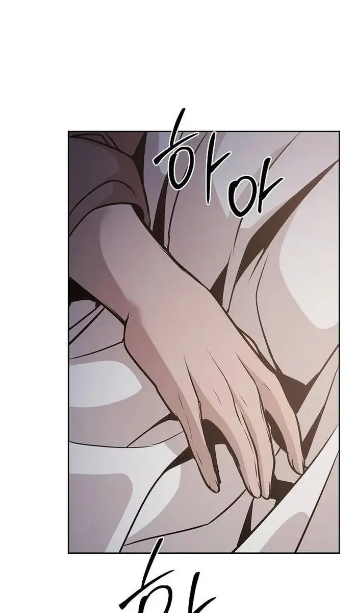 The Mysterious World's Greatest Martial Artist Little Prince Chapter 44 Page 3