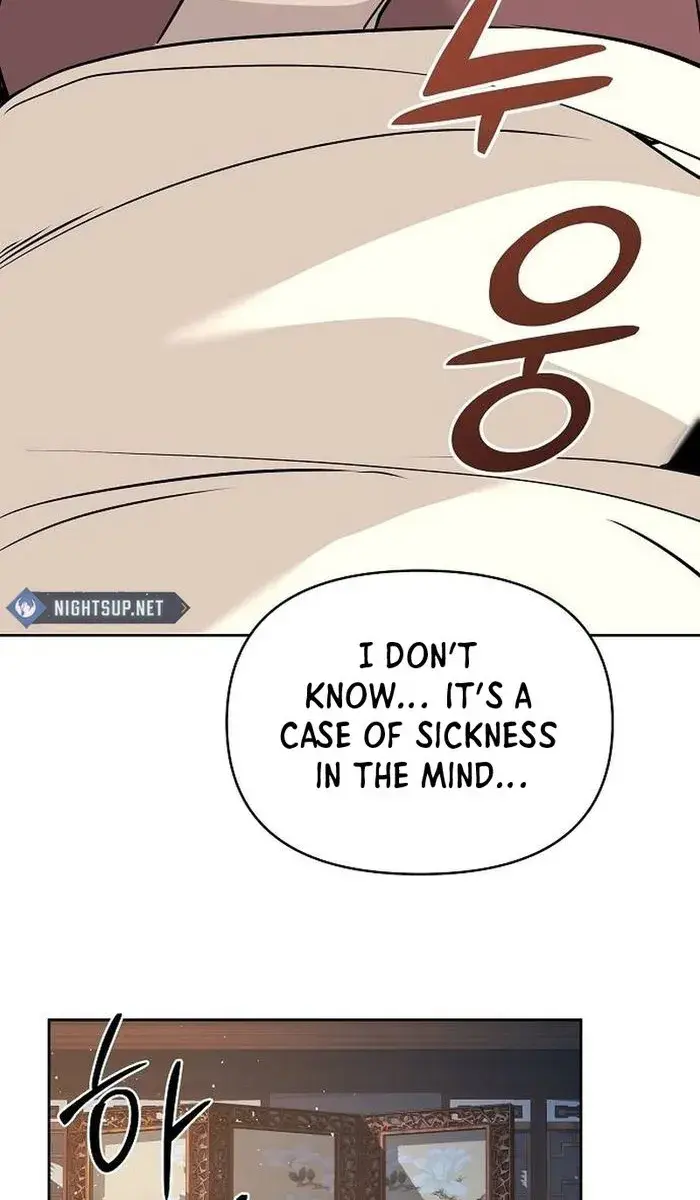 The Mysterious World's Greatest Martial Artist Little Prince Chapter 44 Page 6