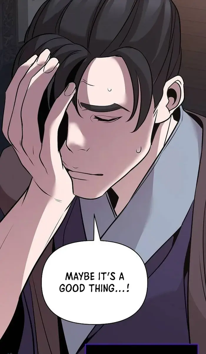 The Mysterious World's Greatest Martial Artist Little Prince Chapter 44 Page 10