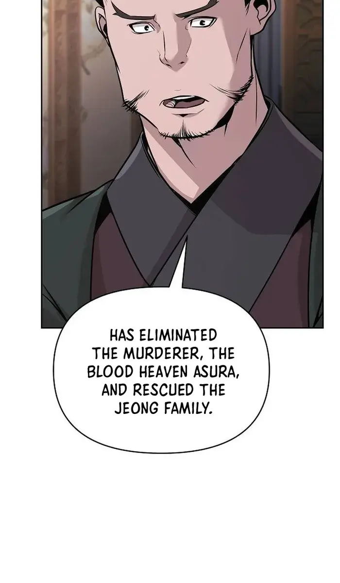 The Mysterious World's Greatest Martial Artist Little Prince Chapter 44 Page 14