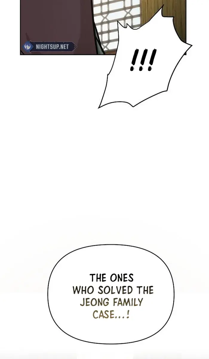 The Mysterious World's Greatest Martial Artist Little Prince Chapter 44 Page 55