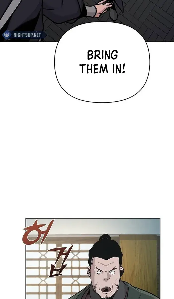 The Mysterious World's Greatest Martial Artist Little Prince Chapter 44 Page 59