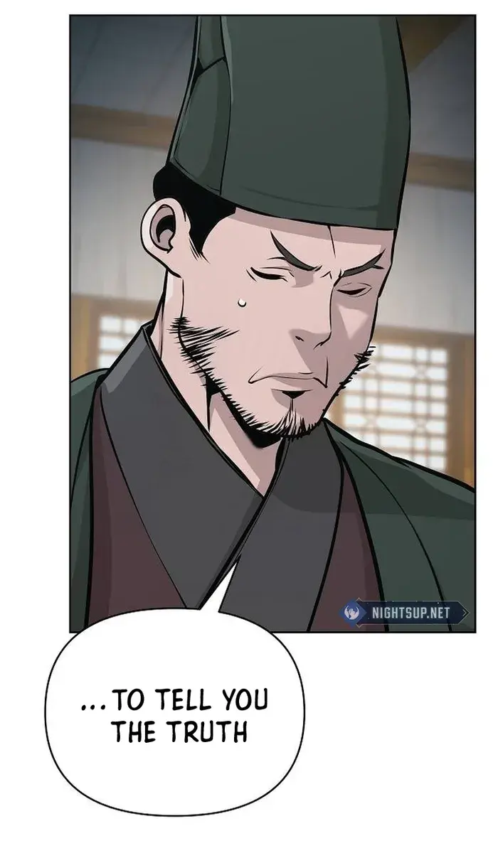 The Mysterious World's Greatest Martial Artist Little Prince Chapter 44 Page 75