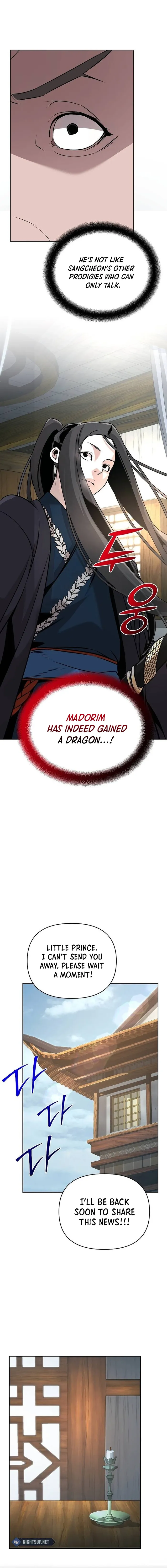 The Mysterious World's Greatest Martial Artist Little Prince Chapter 44 Page 100