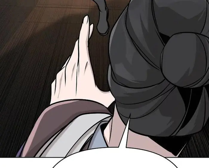 The Mysterious World's Greatest Martial Artist Little Prince Chapter 44 Page 113