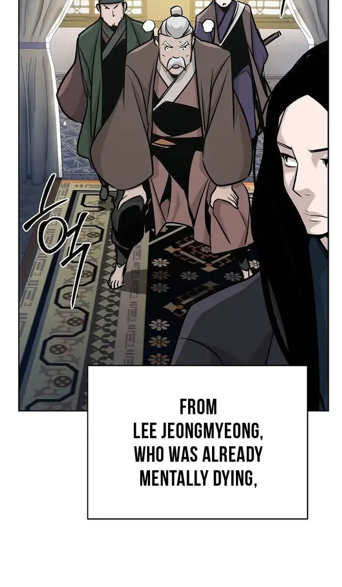 The Mysterious World's Greatest Martial Artist Little Prince Chapter 44 Page 130