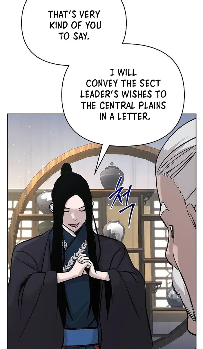 The Mysterious World's Greatest Martial Artist Little Prince Chapter 44 Page 144