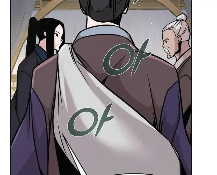 The Mysterious World's Greatest Martial Artist Little Prince Chapter 44 Page 148