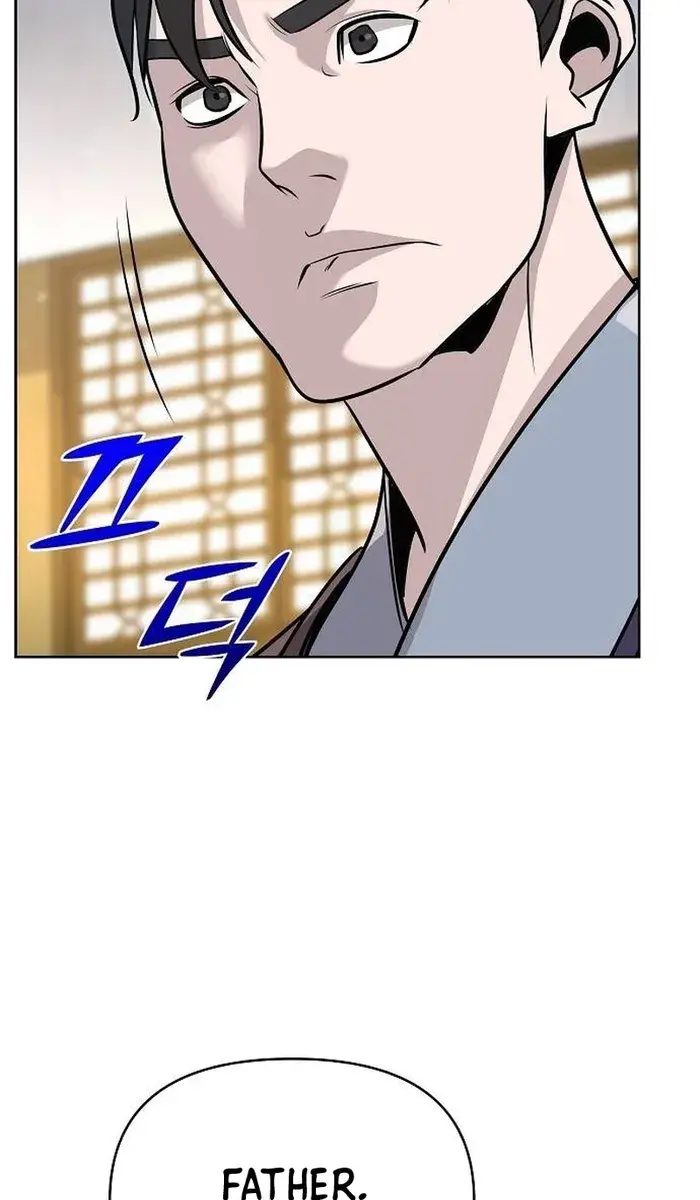 The Mysterious World's Greatest Martial Artist Little Prince Chapter 44 Page 152