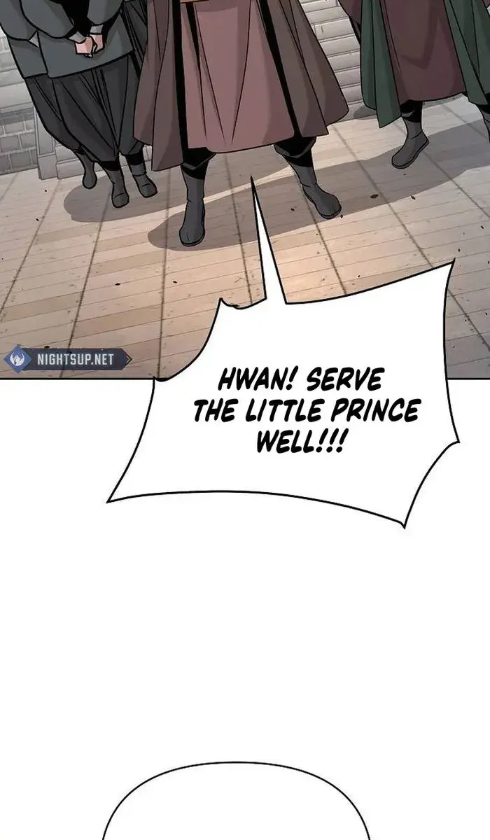 The Mysterious World's Greatest Martial Artist Little Prince Chapter 45 Page 4