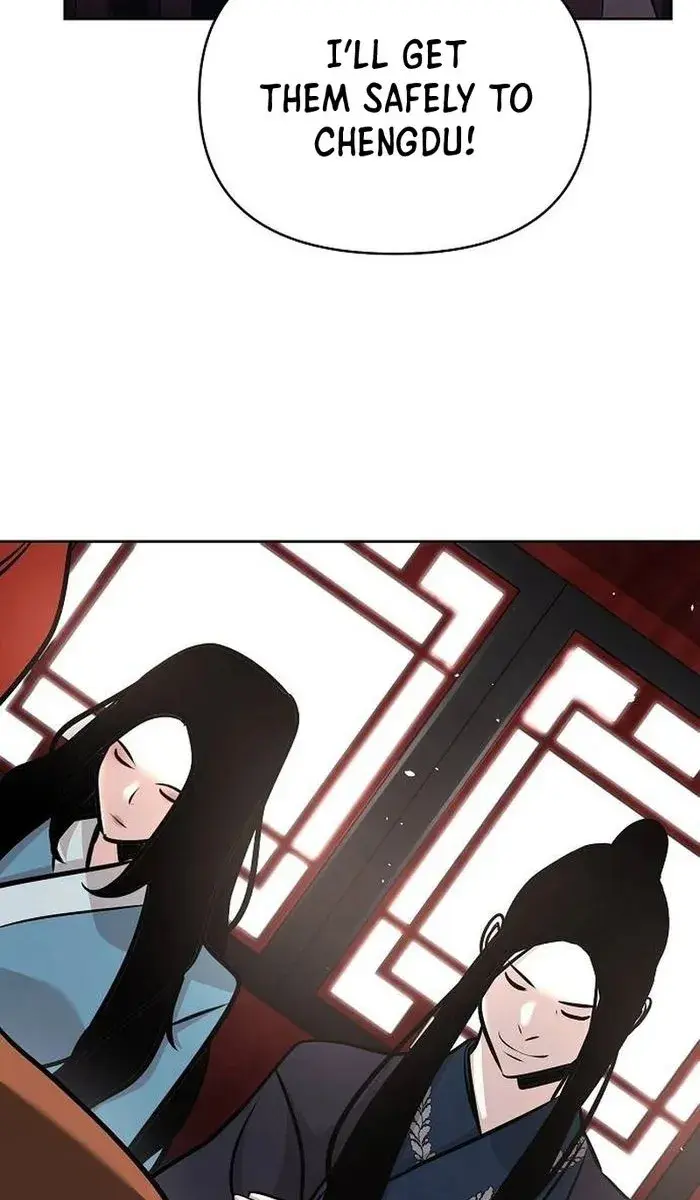The Mysterious World's Greatest Martial Artist Little Prince Chapter 45 Page 6